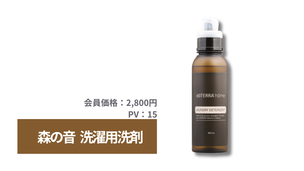 ドテラ エッセンシャルスキンケア未開封 トナー2本＋スクラブ＋クリームセット 新品未開封 ドテラ２点セット【ハイドレイティングクリーム】【モイスチャーライジングトナー】